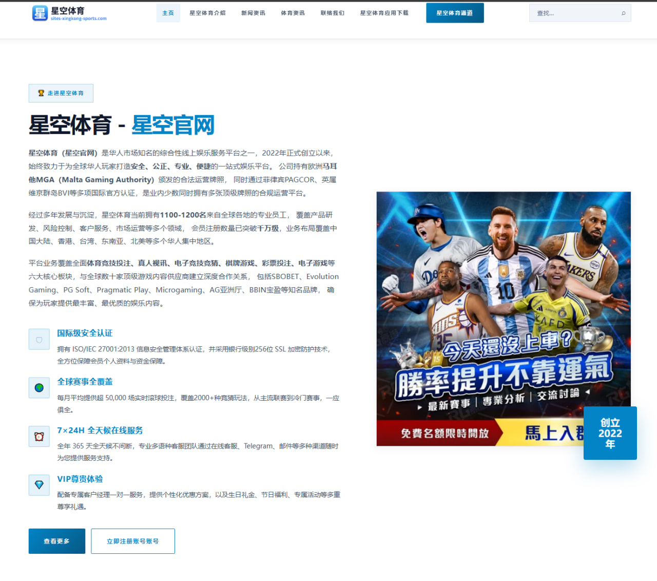Uzi试训新队训练赛数据流出 英雄池拓展成为最大看点